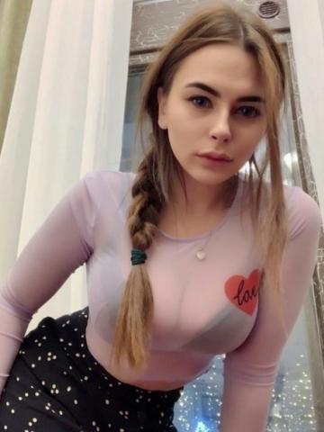 Света